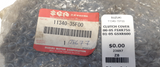 GSX-R Clutch Cover