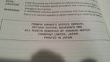 1981 PW50H SERVICE MANUAL, OEM YAMAHA