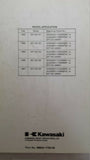 KAWASAKI NINJA ZX-11 ZZ-R1100 SERVICE MANUAL 99924-1159-05