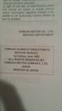 YAMAHA ET/EC340G/TGS SERVICE MANUAL OEM YAMAHA