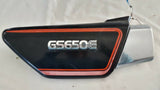 1981-1982 GS650E RIGHT SIDE COVER