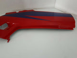 NINJA 250R EX250 RIGHT SIDE COVER 36001-1365