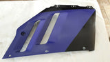 SUZUKI GSX-R 750 RIGHT FAIRING