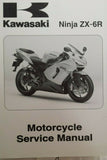 2005 NINJA ZX-6R  SERVICE MANUAL 99924-1345-01 KAWASAKI ZX636C1