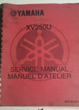 YAMAHA XV 250U VIRAGO SERVICE MANUAL OEM YAMAHA