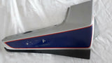 SUZUKI GR 650 TEMPTER RIGHT SIDE COVER