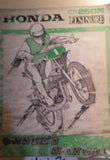 HONDA CR250M ELSINORE SHOP MANUAL