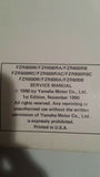 YAMAHA FZR600WB SERVICE MANUAL OEM YAMAHA