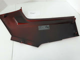 NINJA 250R EX250 RIGHT SIDE COVER 36001-1365