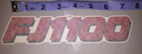 1984-1985 FJ 1100 LEFT FAIRING GRAPHIC 1