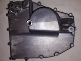 KAWASAKI ZX-6R OIL PAN