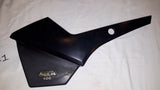 XS400 SECA LEFT SIDE COVER, BLACK, CRACK AT BOTTOM