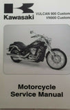 2007 KAWASAKI VULCAN 900 VN900 CLASSIC SERVICE MANUAL