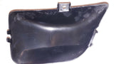 1990 XV 535 VIRAGO RIGHT SIDE COVER
