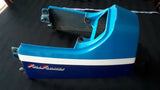 SUZUKI RG250 GAMMA TAIL SECTION, REAR TAIL COWL