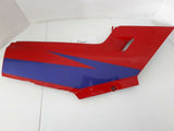NINJA 250R EX250 RIGHT SIDE COVER 36001-1365