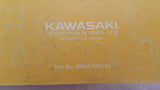 KAWASAKI GPZ500R GPZ600R SERVICE MANUAL OEM KAWASAKI 99924-1055-01 ZX500 ZX600