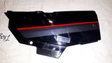 ZX 750 NINJA LEFT SIDE COVER