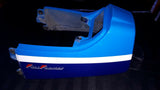 SUZUKI RG250 GAMMA TAIL SECTION, REAR TAIL COWL