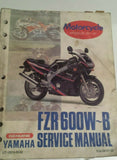YAMAHA FZR600WB SERVICE MANUAL OEM YAMAHA