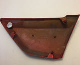 KZ1100 Left Side Cover