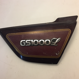 GS1000L Right SIde Cover