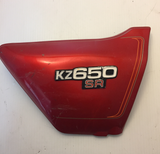 KZ650SR Right Side Cover