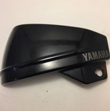 XVS650 V-STAR Left Side Cover