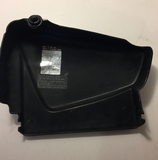 XV750 Virago Right Side Cover