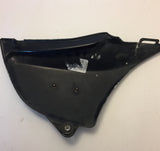 KZ750LTD Left Side Cover