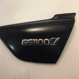 GS1100L Right Side Cover