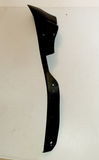 GSX-R Left Inner Panel