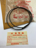 Honda CB250 Inner Speedo Cable