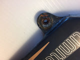 GS750 Right Side Cover
