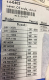 GSX GSX-R RF VS Clutch Lever