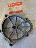GSX-R Idle Gear Cap