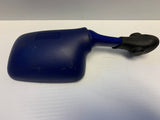 GSX-R SRAD Blue Left Mirror
