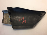 GS550 Right Side Cover