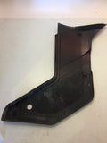 1983 GS750E Left Side Cover