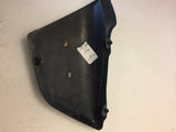 GS1100L Right Side Cover