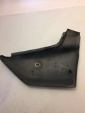 GS750T Left Side Cover
