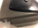 XV750 Virago Right Side Cover