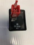 Kawasaki Relay