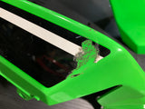 Ninja 300 Seat Side Cover