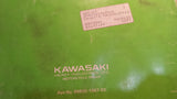 1987 KX125 SERVICE MANUAL