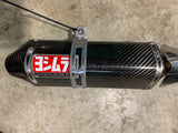 Ninja 250 Yoshimura