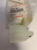 Kawasaki Brake Master Reservoir