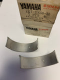 Yamaha Plane Bearing (green)