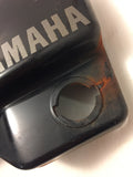 XVS650 V-STAR Left Side Cover