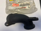 V-STAR Exhaust Joint 1